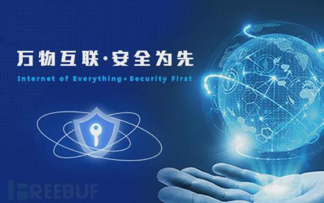 AI賦能，構建下一代末端網絡安全——專訪滕景偉談網絡科技開發新趨勢