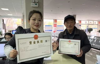 營(yíng)商環(huán)境看太白縣 以證照代辦服務(wù)為抓手，提效率優(yōu)服務(wù)，全力營(yíng)造便捷營(yíng)商環(huán)境